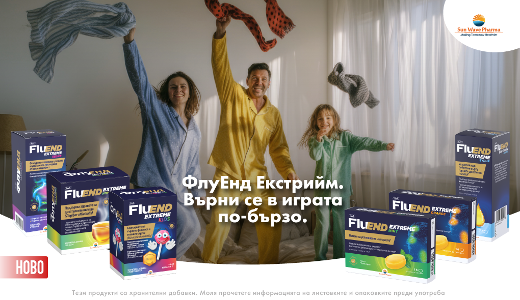 2510 Bg Banners Bez Recepta